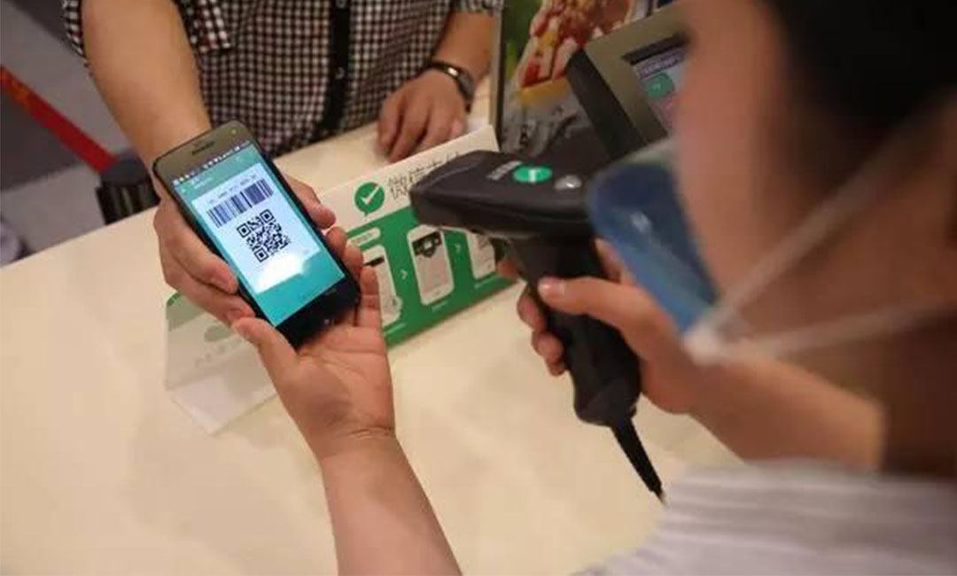 苏州洋房微信支付接口开发案例